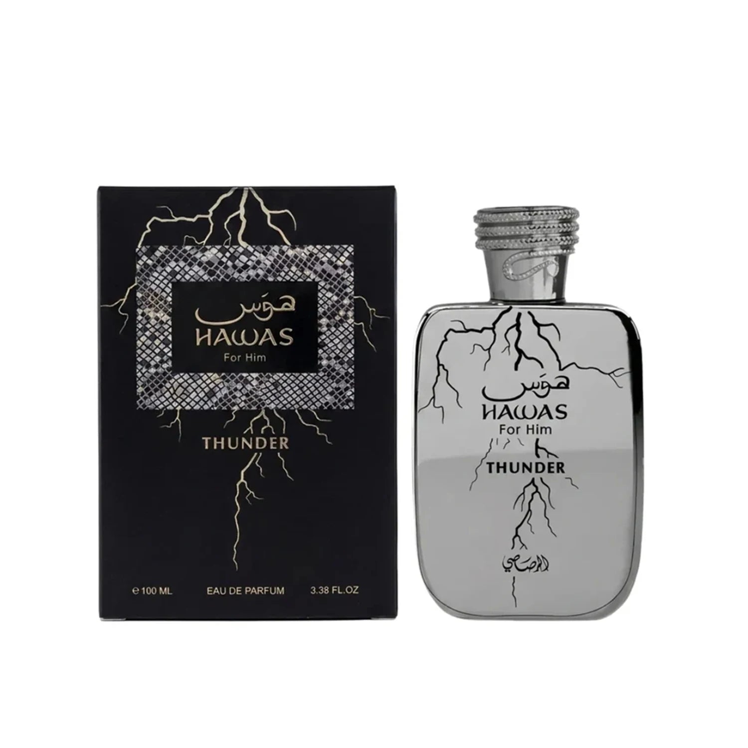 Rasasi Hawas Thunder for Him Eau de Parfum Spray – Fresh Aquatic & Aromatic Woody Scent, Long-Lasting Masculine Fragrance, Perfect Gift, 3.4 fl oz / 100 ml