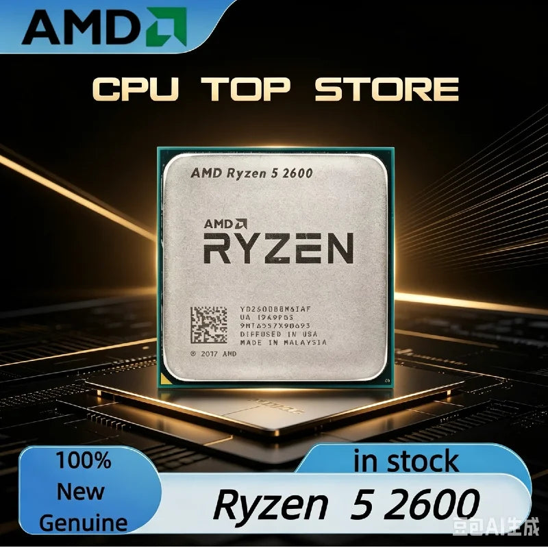 AMD 3.4GHz Base Frequency R5 2600 CPU 6 Core 12 Thread AM4 Socket Stable Performance Desktop Processor