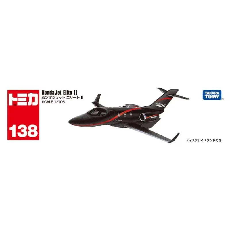 Genuine Tomica No.138 Honda Jet  Alloy Diecast Model Mini Collectible Aircraft Figurine New Release Car Model Toy Gift
