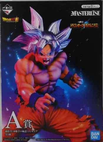 In Stock！BANDAI Ichiban Kuji Dragon Ball Super Rival Showdown Vegeta Great Ape Goku Gogeta Broly Jiren Anime Figures Models Toys