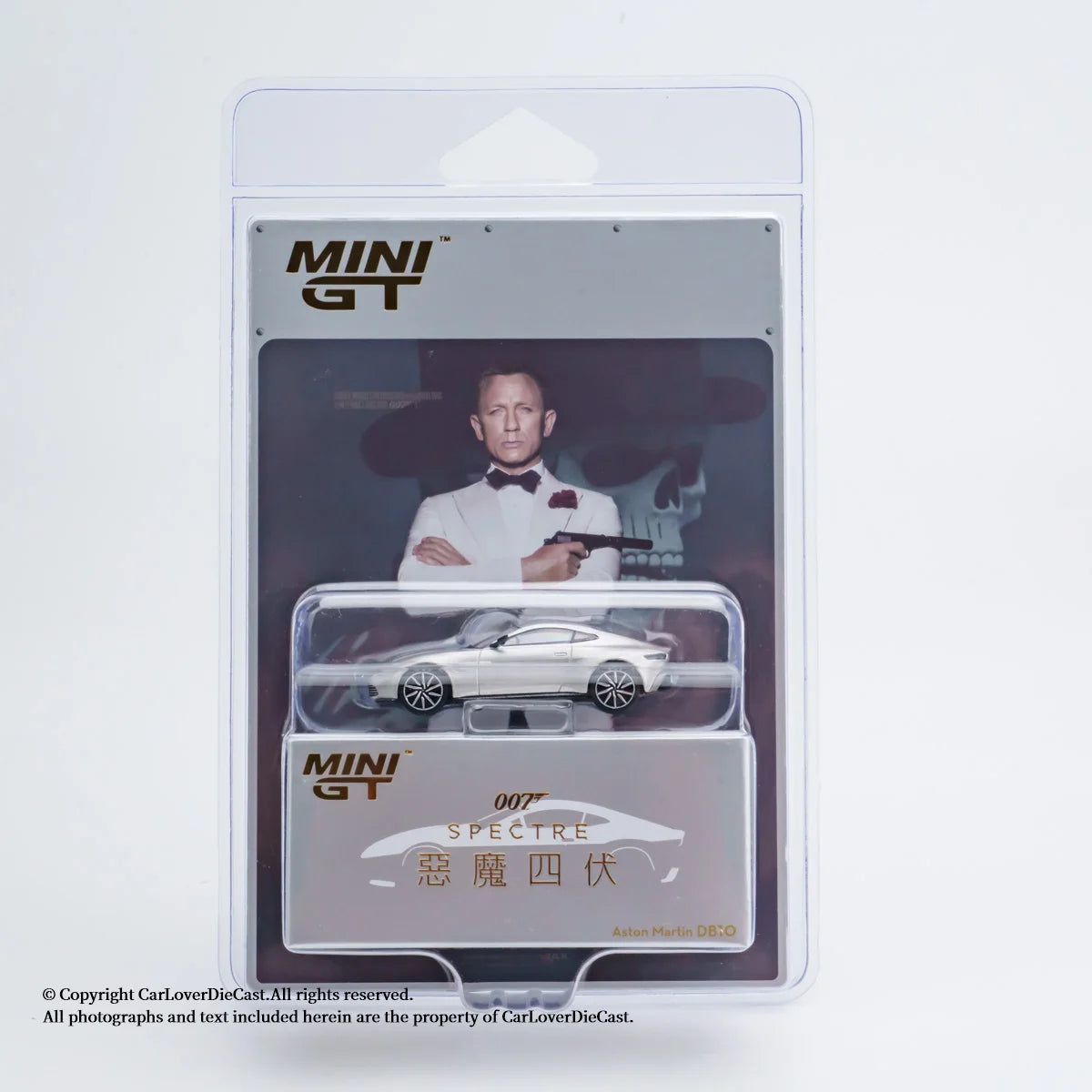 MINIGT 1/64 Aston Martin DB10 Spectre MGT00910-007 Cars Alloy Diecast Metal Model Kids Toys Boys