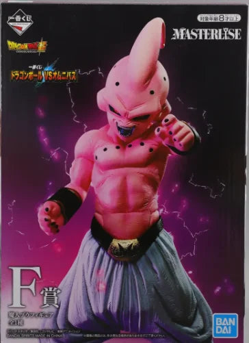In Stock！BANDAI Ichiban Kuji Dragon Ball Super Rival Showdown Vegeta Great Ape Goku Gogeta Broly Jiren Anime Figures Models Toys