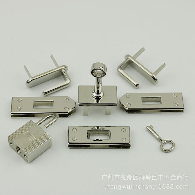 Kelly bag hardware accessories padlock light gold silver white gun black ancient sweep color bag 7 piece Lock