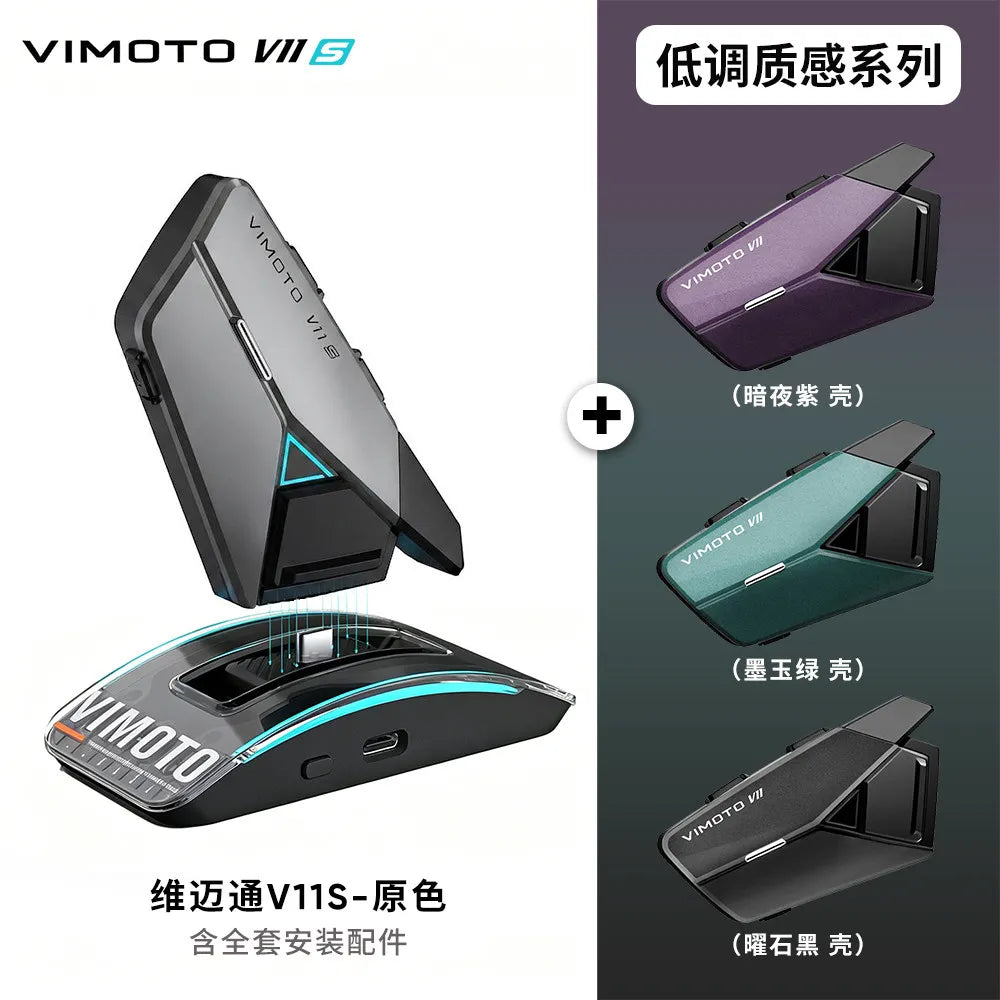 VIMAITONG V10X Helmet Bluetooth Earphones Motorcycle Riding Dedicated Multi-Person Intercom Full Helmet Built-in Headphones