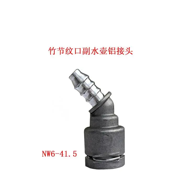 Aluminum Hose Connector Auxiliary Tank Fitting Fit for 3 5 Series 525 N20 F18 F30 E60 E65 B48 Upper Lower Cylinder Head