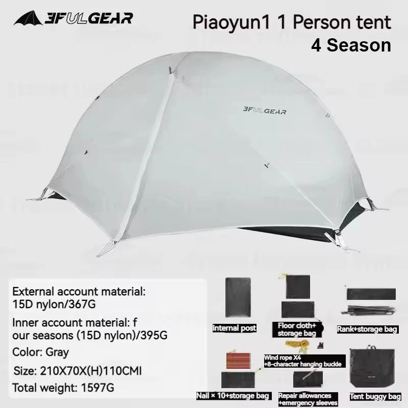 3F UL GEAR 1 Person Camping Tent Ultralight Waterproof Outdoor Travel Tent 15D Silicone Cycling Backpacking Hiking Tent With Mat