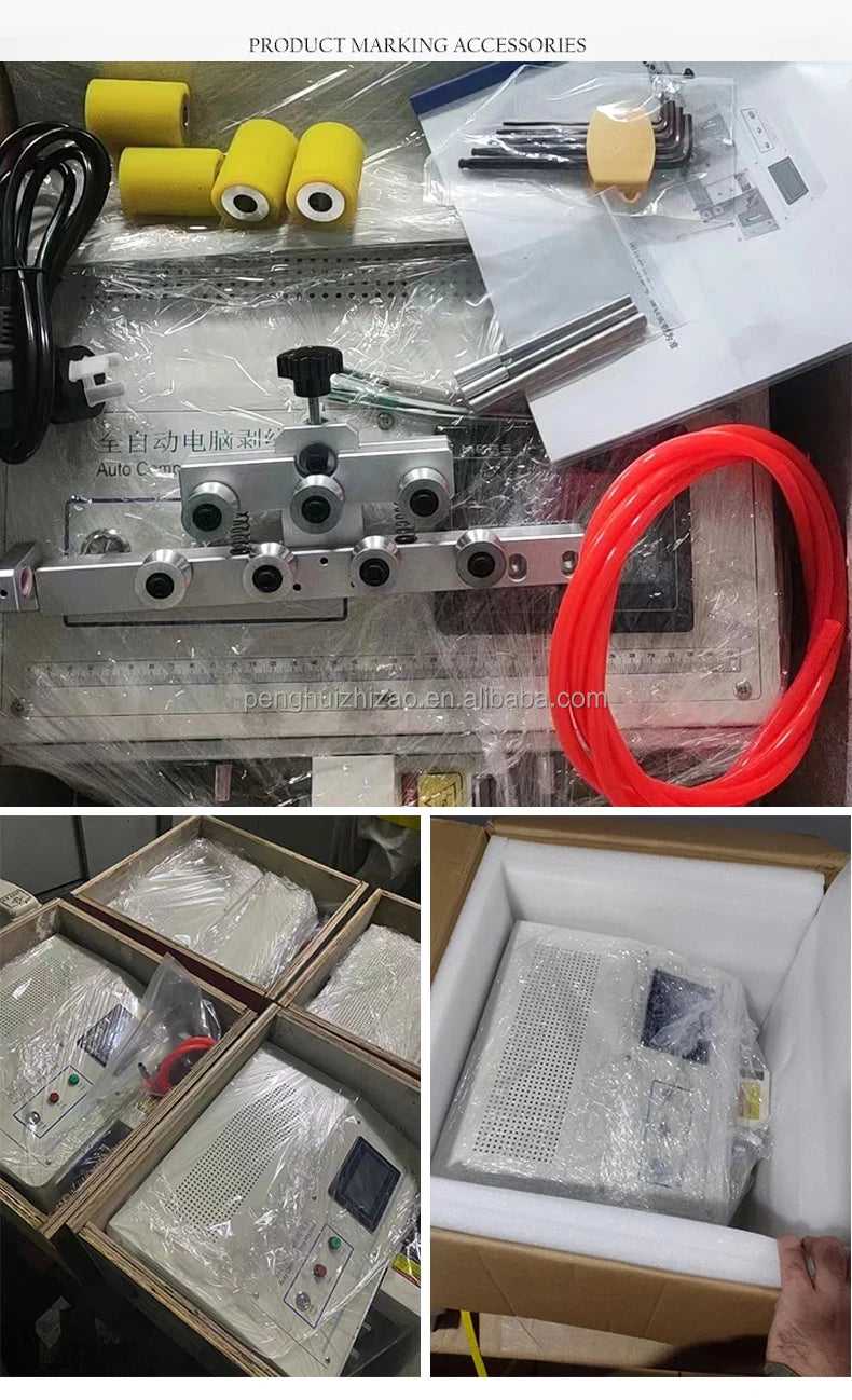 0.1-2.5SQMM Electric Two Wires Cutting Stripping Machine Fully Automatic Double Cable Wire Stripper and Cutter Machine