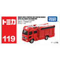 Original TAKARA TOMY Tomica No.119 Morita Multi-Purpose Fire Fighting Vehicle 1/90 Scale Diecast Alloy Model with Working Boom C