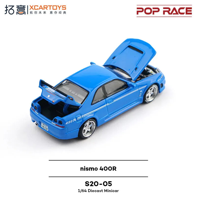 XCARTOYS POP RACE 1/64 Nismo 400R - Midnight Purple Car Alloy Motor Vehicle Diecast Metal Model Kids Xmas Gift Toys for Boys