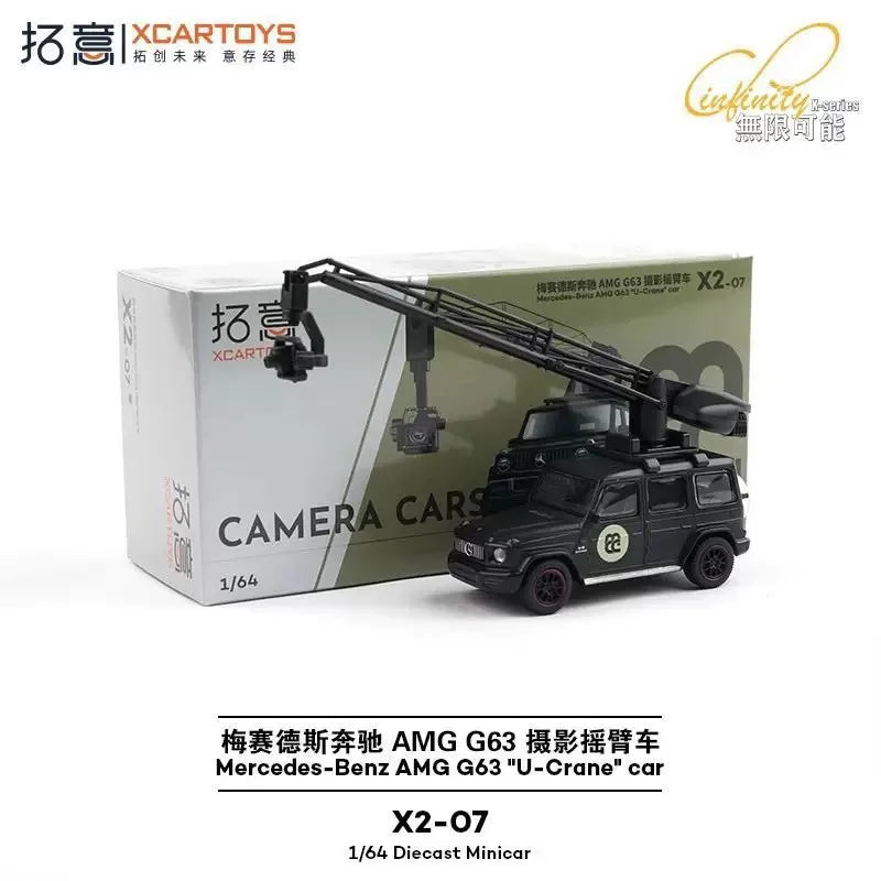 1/64 XCARTOYS Children's Toy Car Alloy Car Model Toy Mercedes-Benz Photo Car No. 157
