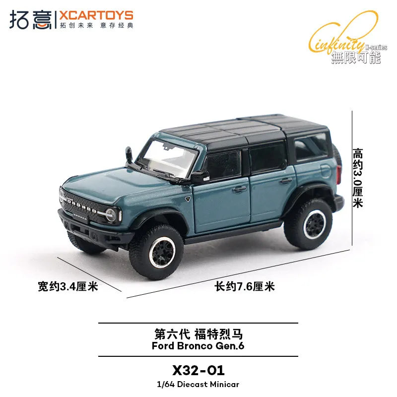 XCARTOYS Car Toys For Boys 1/64 Alloy Hongqi H6 Ford Liema 11 Assault Vehicle BJ80 Third Generation Liberation Flathead Chai Tru