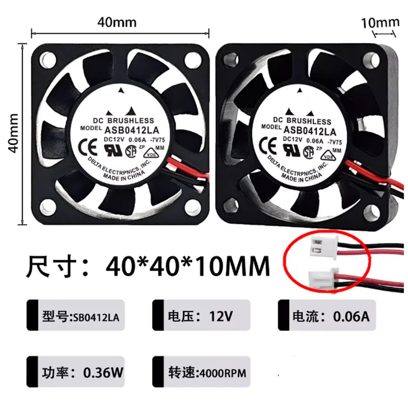 1PCS-5PCS  ASB0412LA 4CM Fan Ultra Quiet 40*40*10 DC12V 0.06A Cooling Small Fan 2 Wires 3 Wires 4 Wires