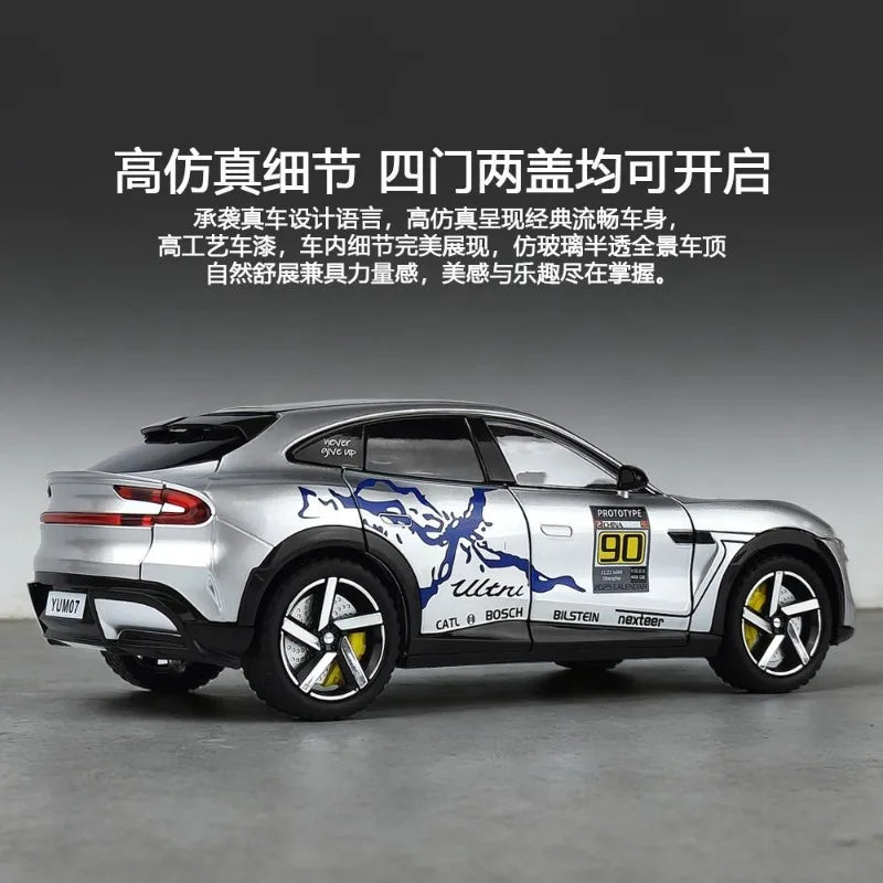 1:24 YU7 Diecast Alloy Electric Car Model with Graffiti Livery Full Open Doors Shock Absorption for Car Collectors Hobby Display