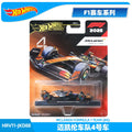 Hot Wheels Original Mattel Premium 1 64 Scale Formula 1 Model Car HRV11 2025 Oracle Red Bull Racing F1 Miniatures Collectible