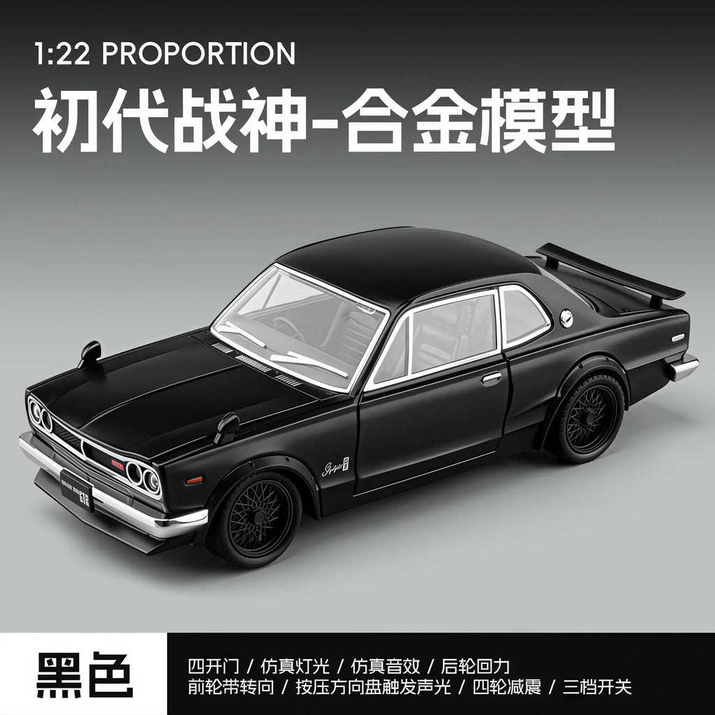 1:22 Nissan Skyline GT-R Hakosuka Diecast Alloy Model 4 Openable Parts Sound Light Pull Back for Car Collectors Hobby Display