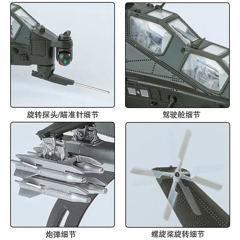 1:48 Z-10 Attack Helicopter Diecast Model Rotatable Detachable Parts Display Stand Included Military Aircraft Collection