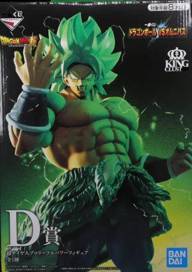 In Stock！BANDAI Ichiban Kuji Dragon Ball Super Rival Showdown Vegeta Great Ape Goku Gogeta Broly Jiren Anime Figures Models Toys