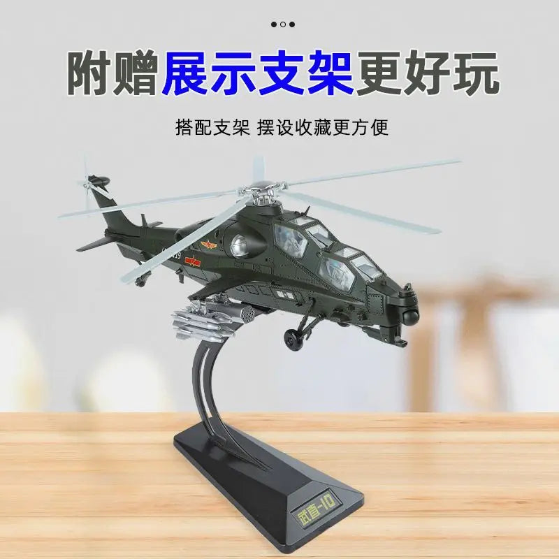 1:48 Z-10 Attack Helicopter Diecast Model Rotatable Detachable Parts Display Stand Included Military Aircraft Collection