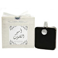 Ard Al Zaafaran/Ameer Al Quloob  EDP 100 ml