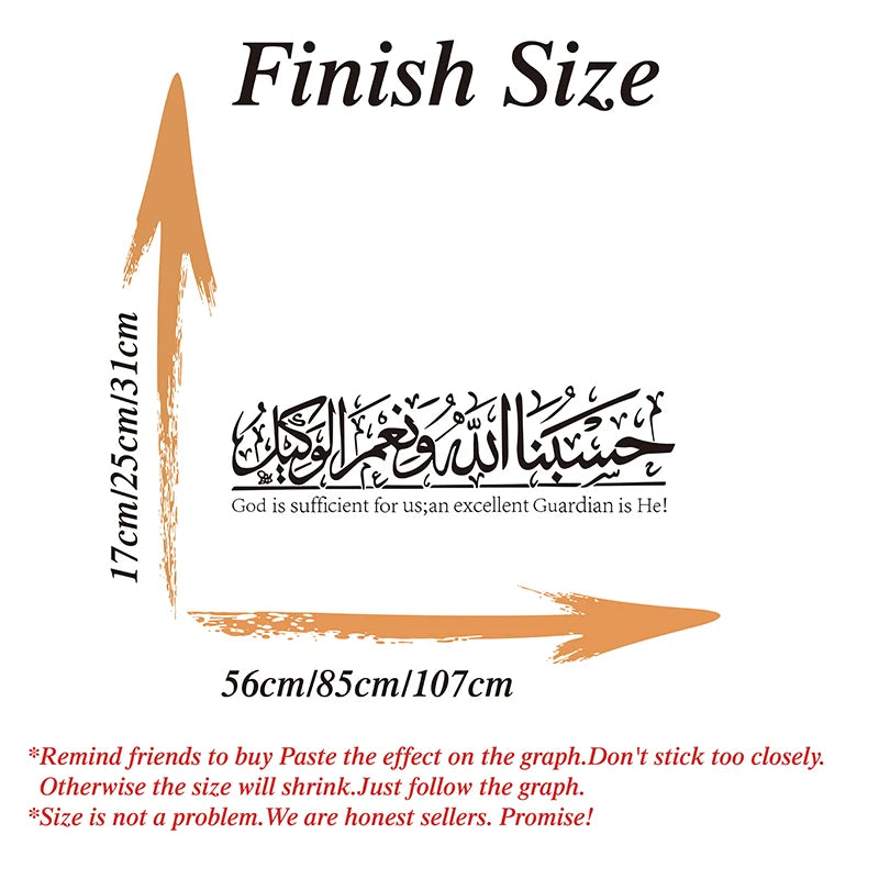Islamic Muslim Culture Surah Wall Sticker  Arabic Bismillah Allah Quran Quotes Wall Decal Living Room Bedroom Vinyl Home Decor