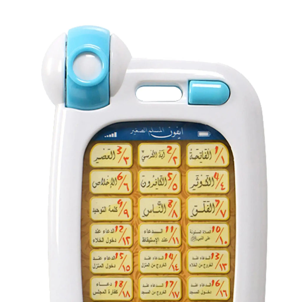 Islamic Phone Toys Children Educational Quran Toddler Flash Arabic Learning Pad Fun Educational Arab Language Gift Abc for Kids