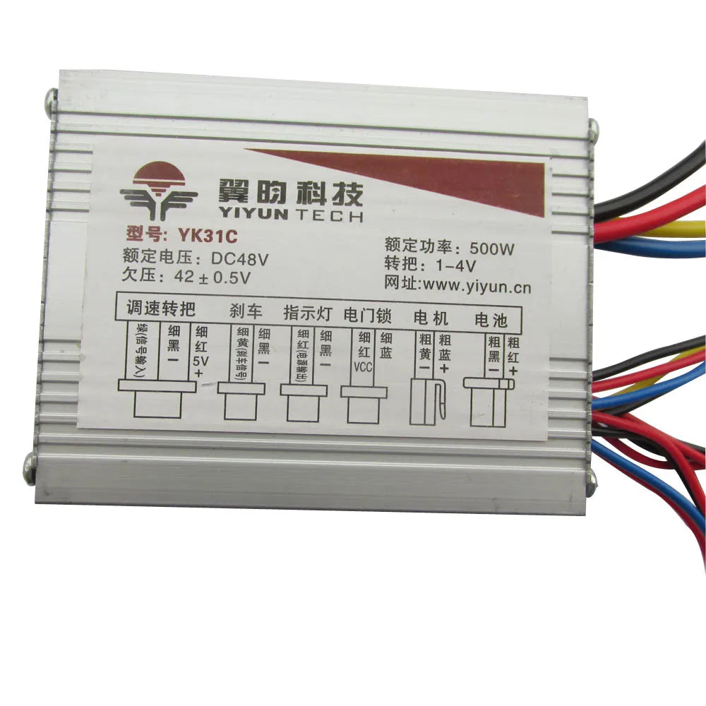 24V 36V 48V 250W/350W/500W E-bike Controller Brushed Controller Speed for Electric Bike/Scooter/Bicycle