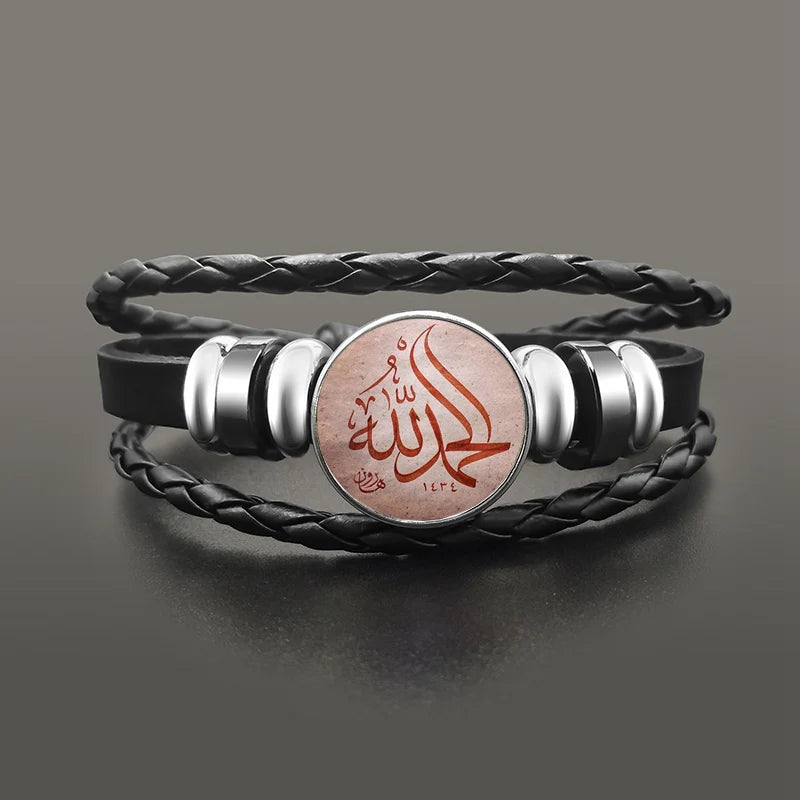 Islamic Muslim Allah Charm Bracelet Glass Dome Snap Button Leather Bracelets Wristband For Men