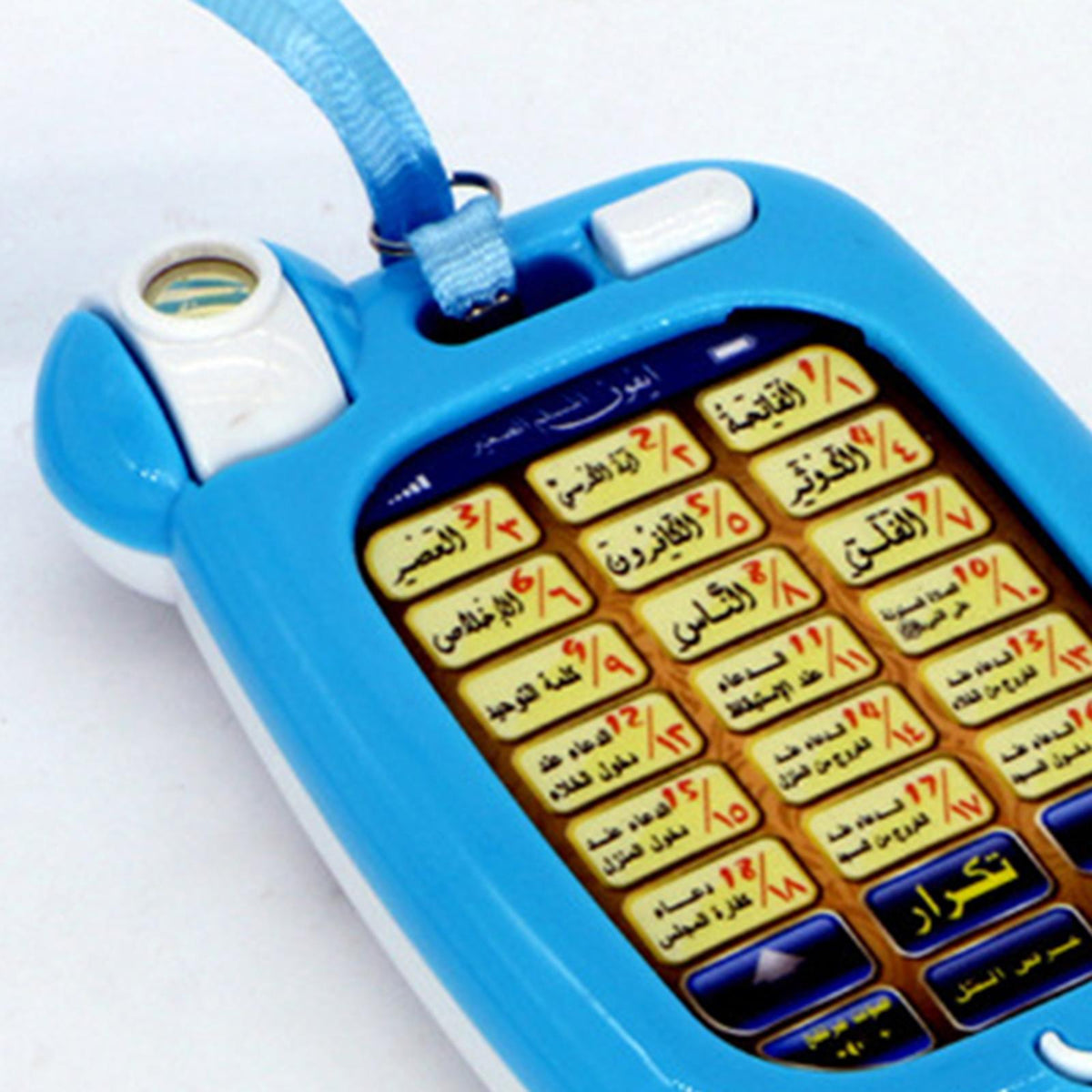 Islamic Phone Toys Children Educational Quran Toddler Flash Arabic Learning Pad Fun Educational Arab Language Gift Abc for Kids