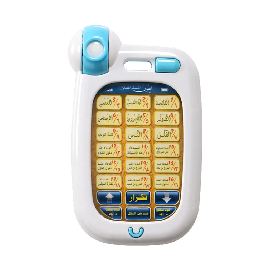 Islamic Phone Toys Children Educational Quran Toddler Flash Arabic Learning Pad Fun Educational Arab Language Gift Abc for Kids