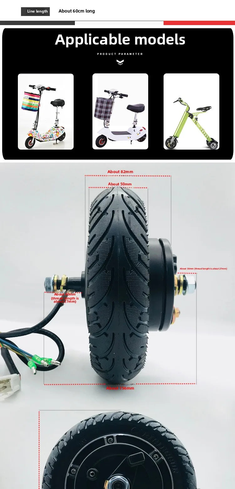 24V/36V/48V 350W Electric Scooter Motor 8 Inch Solid Tire Drum Brake Brushless Commutation Hub Motor BLDC in Wheel Motor