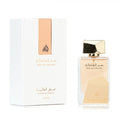 Lattafa/Ser al Malika EDP 100ml