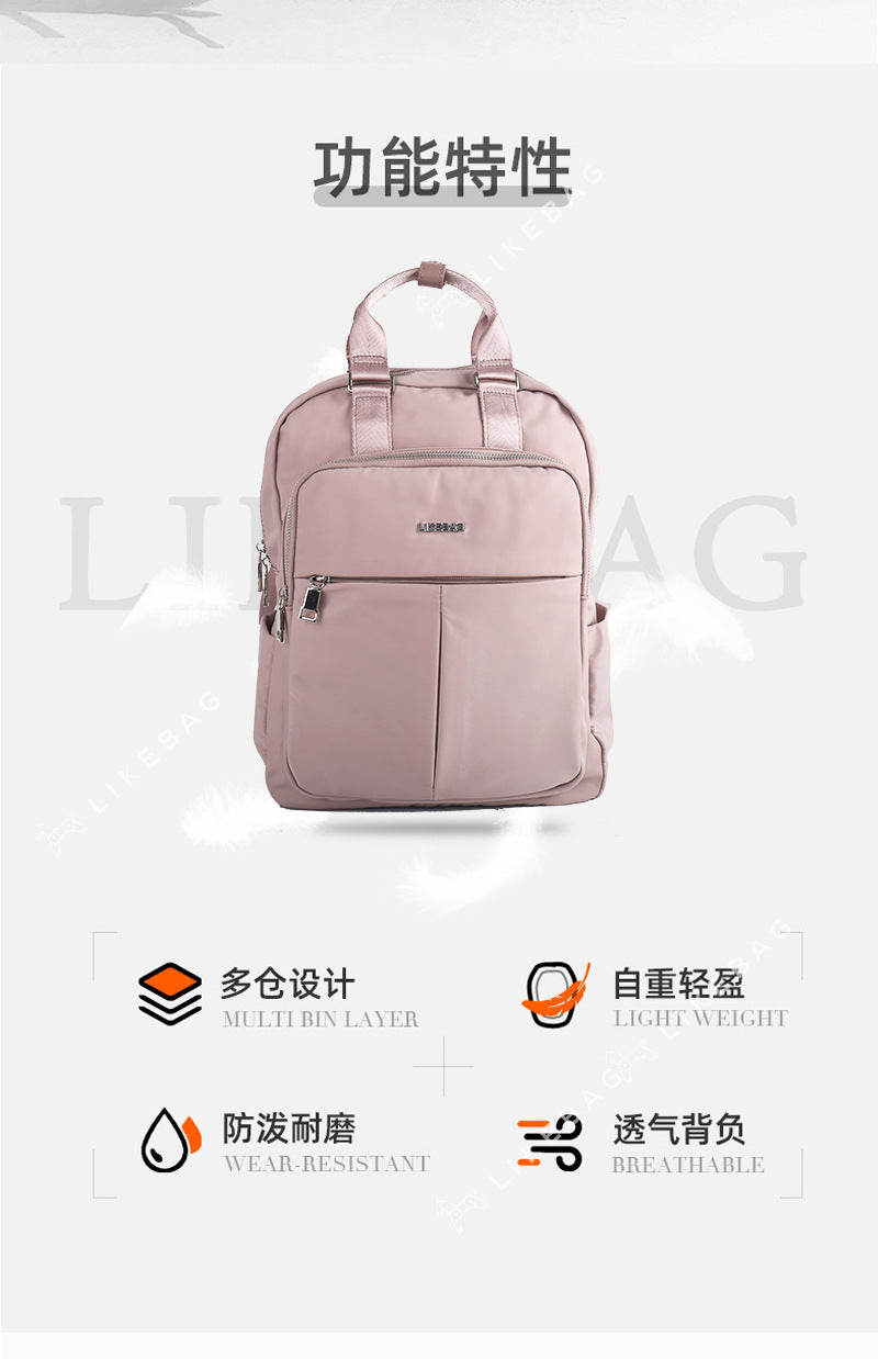 2026 Cross-Border Business Commuting Large-Capacity Computer Backpack High-Density Waterproof Nylon Travel Backpack for Women