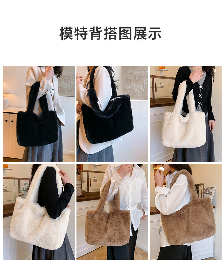 Autumn and Winter New Plush Large Bag, Furry Women's Bag, Fashionable Ins Handbag, Versatile Tote Bag, One-Shoulder Style Women's Bag