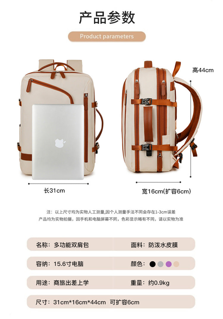 Backpack Expandable 15.6inch Business Backpack Multifunctional Casual Travel Backpack Contrast Color Student School Bag