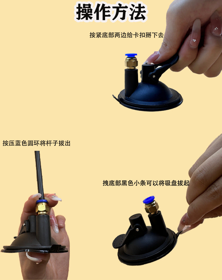 Detachable Self-Adhesive Cat Teasing Stick, Suction Cup, Cat Toy Accessories, Bite-Resistant Cat and Dog Toys, Self-Pleasure and Boredom Relief Pet Supplies