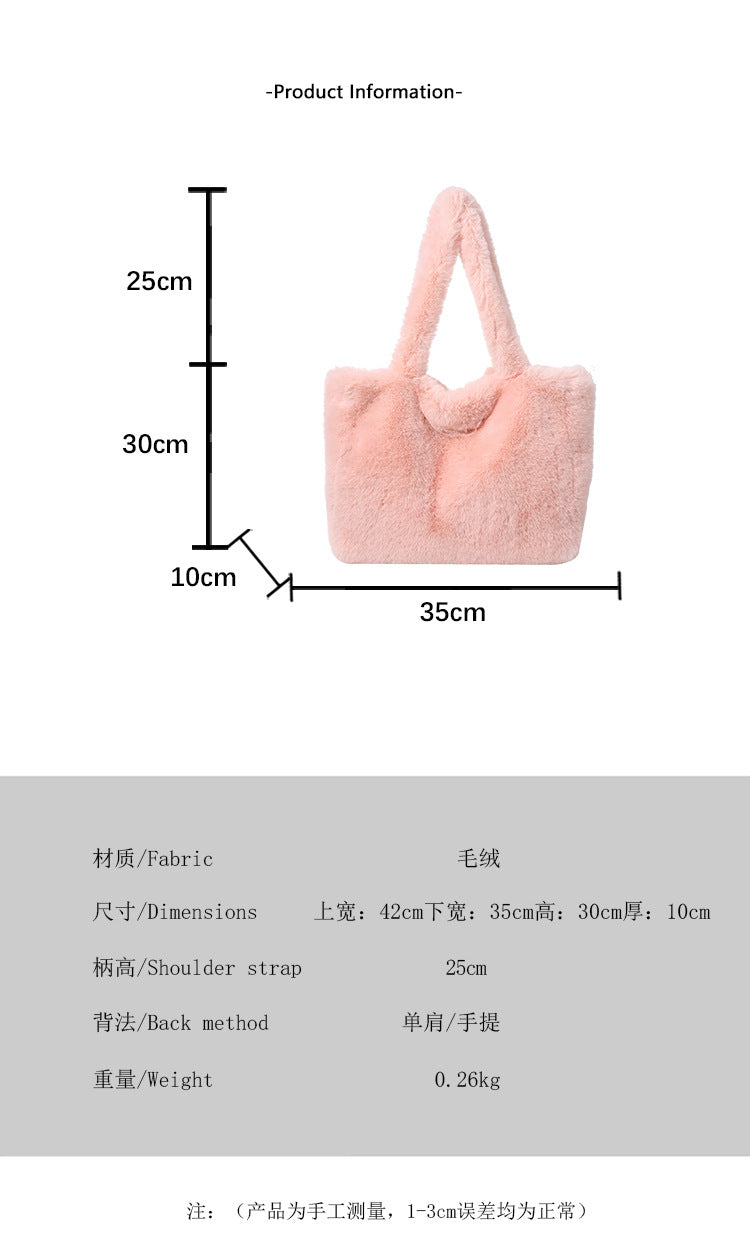Autumn and Winter New Plush Large Bag, Furry Women's Bag, Fashionable Ins Handbag, Versatile Tote Bag, One-Shoulder Style Women's Bag