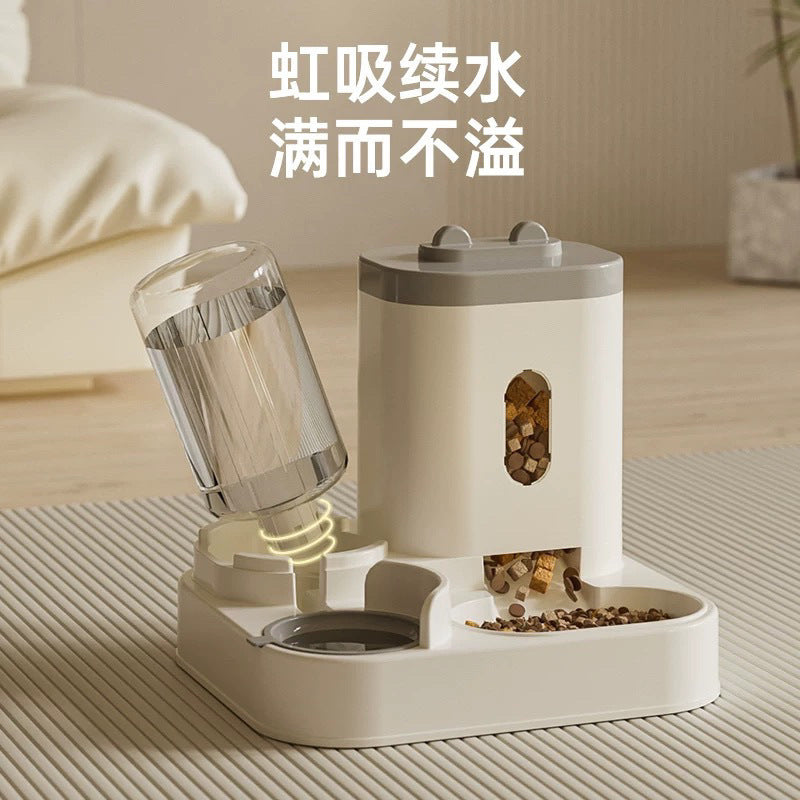 New Automatic Cat Food and Water Feeder, Dog Bowl, Cat Bowl, Two-In-One Water Dispenser, Cat Bowl, Pet Supplies