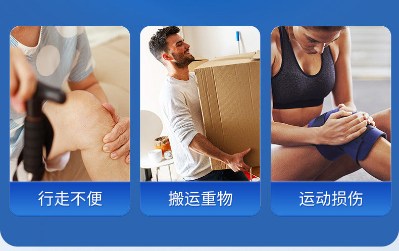 Elderly People's Meniscus Knee Patella Stair-Climbing Aid Walking Assistive Device Hiking Support Knee Brace Joint Aid