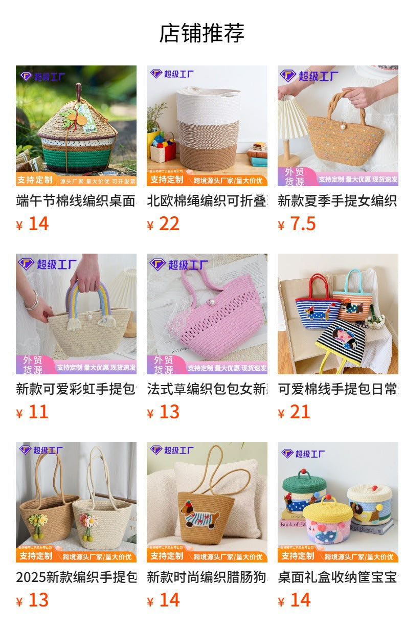 Handmade Seaside Woven Handbag, Popular Ins Style Straw Bag, Niche Satchel Vegetable Basket, Beach Tote Bag