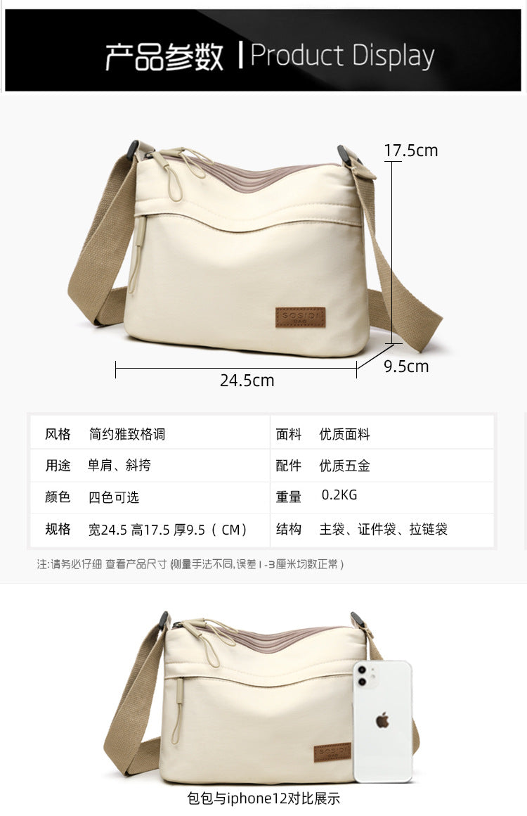 Casual Pure Color Nylon Cloth Bag for Women 2025 New Multifunctional Casual Waterproof Portable Fashion Shoulder Crossbody Bag