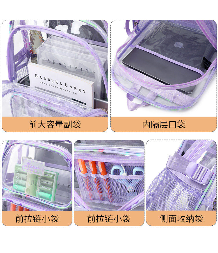 2026 Amazon New Pvc Transparent Backpack for Women, Campus College Student Bag, Large Capacity Casual Backpack
