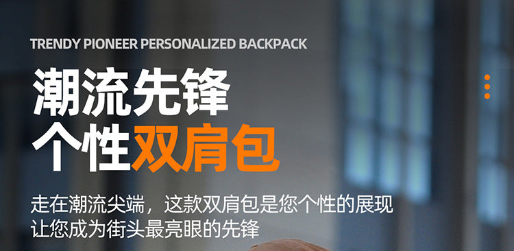 2025 Summer Cross-Border Backpack Men's Roll-Top Business Computer Bag Work Commuting Leisure Travel Backpack Fashion Trend