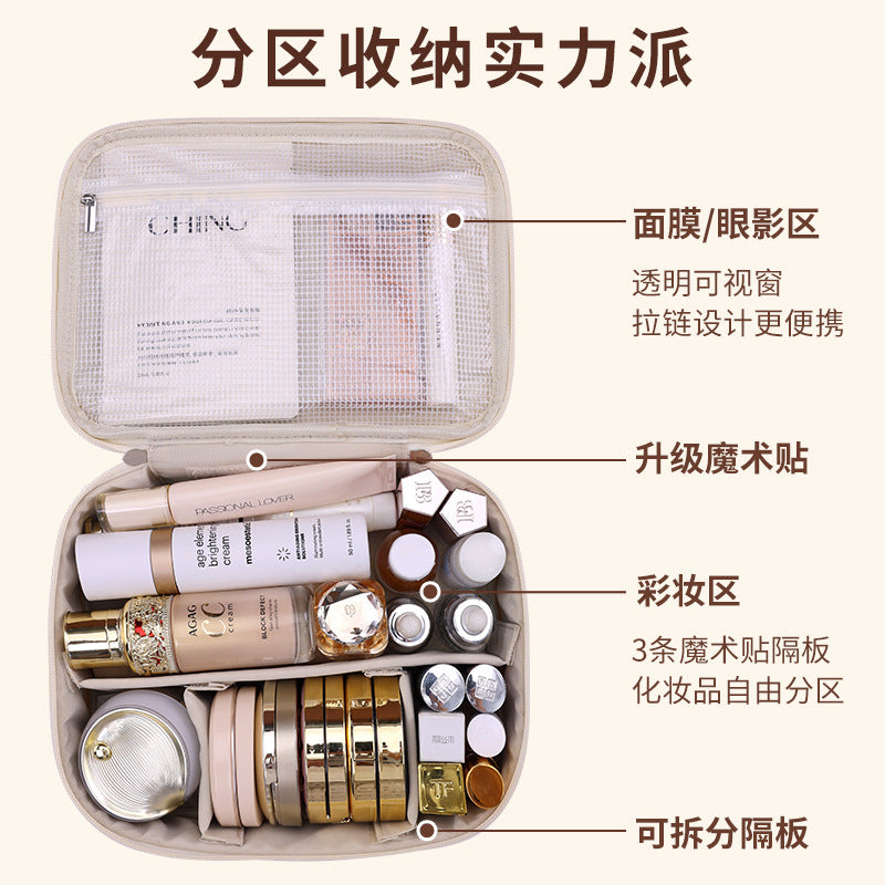 Cross-border New Products Split Cosmetic Bag Large Capacity Advanced Sense Multifunctional Cosmetic Storage Bag Niche Design