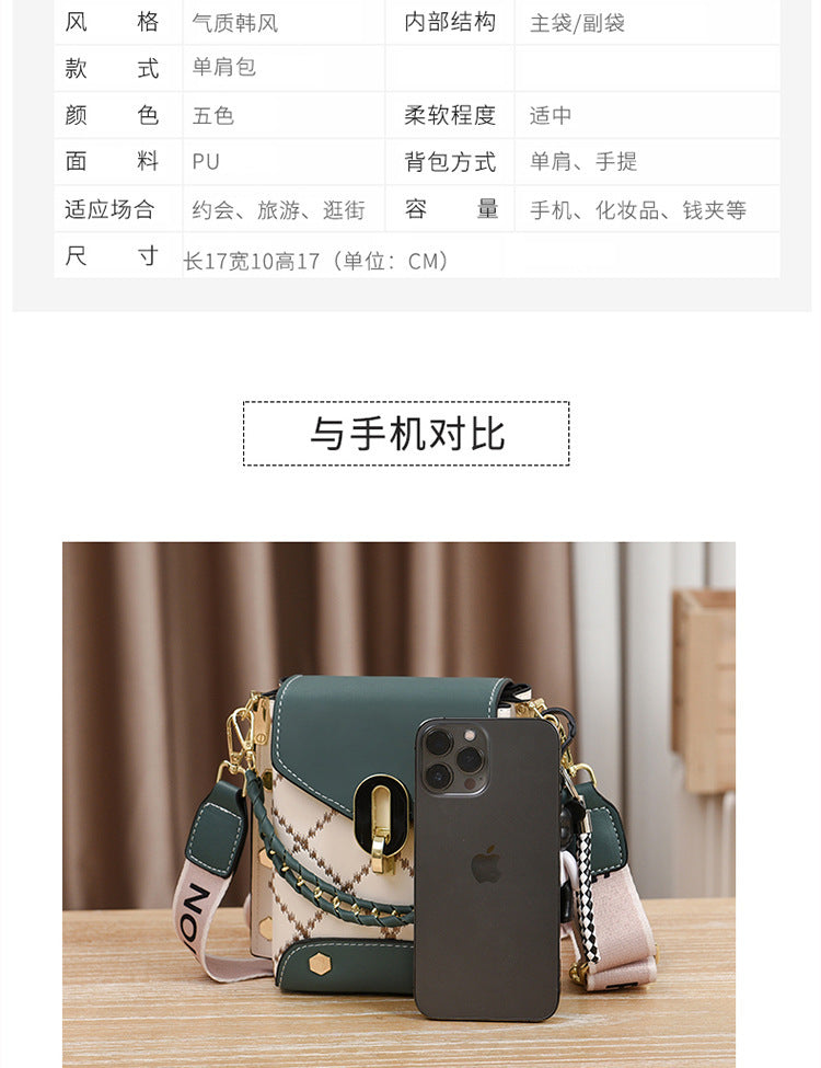 Summer Korean Style Simple Small Square Bag Fashionable Versatile Shoulder Crossbody Bag Trendy Mini Mobile Phone Bag Women's Bag Wholesale
