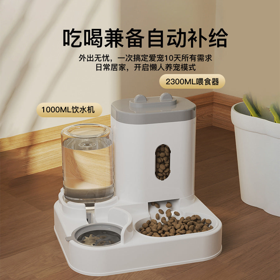 New Automatic Cat Food and Water Feeder, Dog Bowl, Cat Bowl, Two-In-One Water Dispenser, Cat Bowl, Pet Supplies