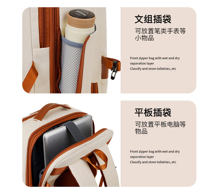 Backpack Expandable 15.6inch Business Backpack Multifunctional Casual Travel Backpack Contrast Color Student School Bag