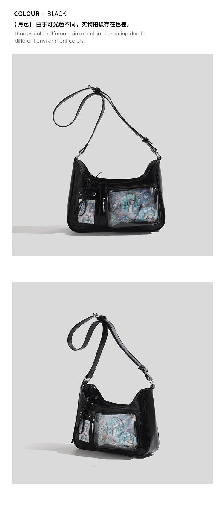 2025 New Japanese Pain Bag Single Shoulder Crossbody Bag Secondary Texte Small Food Daily Transparent Bag for Women