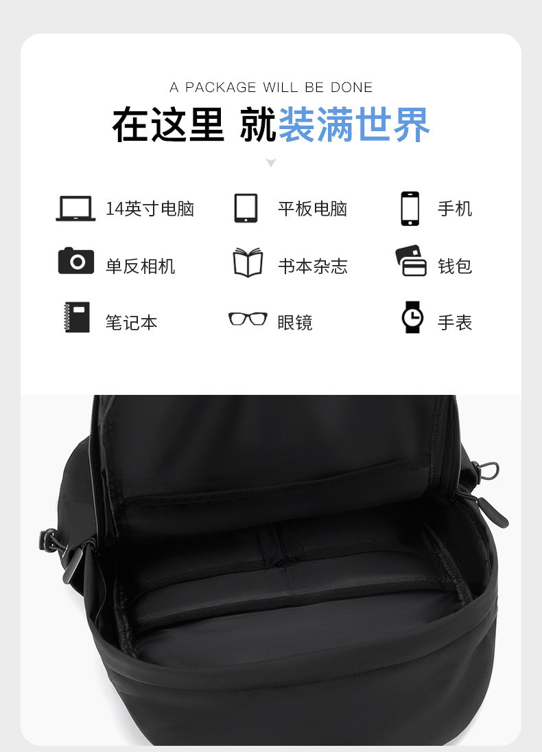 New Foreign Trade Style Simple Casual Backpack, Unisex, Lightweight Travel Backpack, Suitable for College Students, Computer Bag