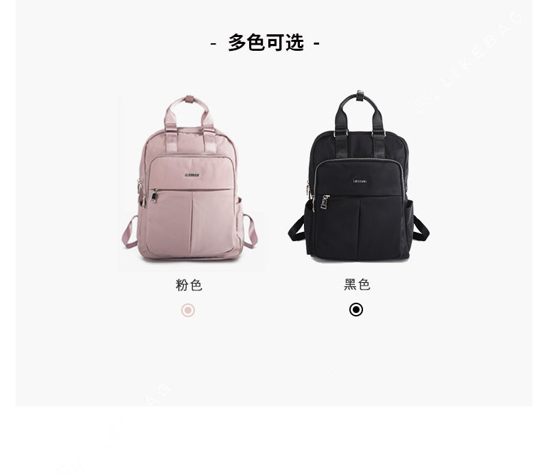 2026 Cross-Border Business Commuting Large-Capacity Computer Backpack High-Density Waterproof Nylon Travel Backpack for Women