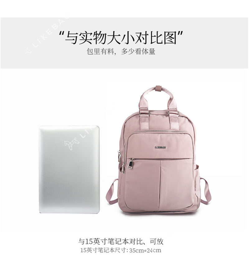 2026 Cross-Border Business Commuting Large-Capacity Computer Backpack High-Density Waterproof Nylon Travel Backpack for Women